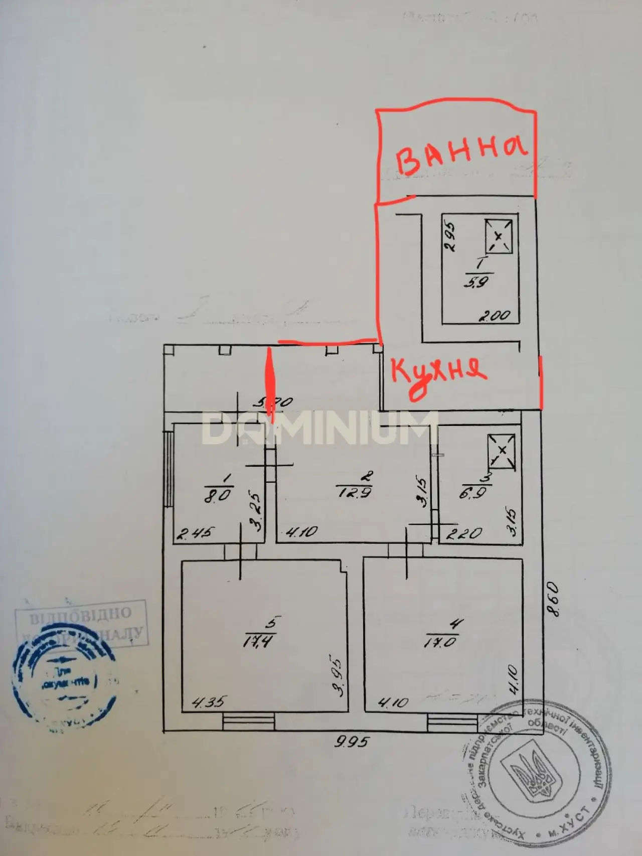 Thumbnail 6